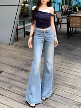 フィット 低腰マイクロブーツカットデニムパンツ【レディース・スリムデザイン・夏用】（セットアップ対応）