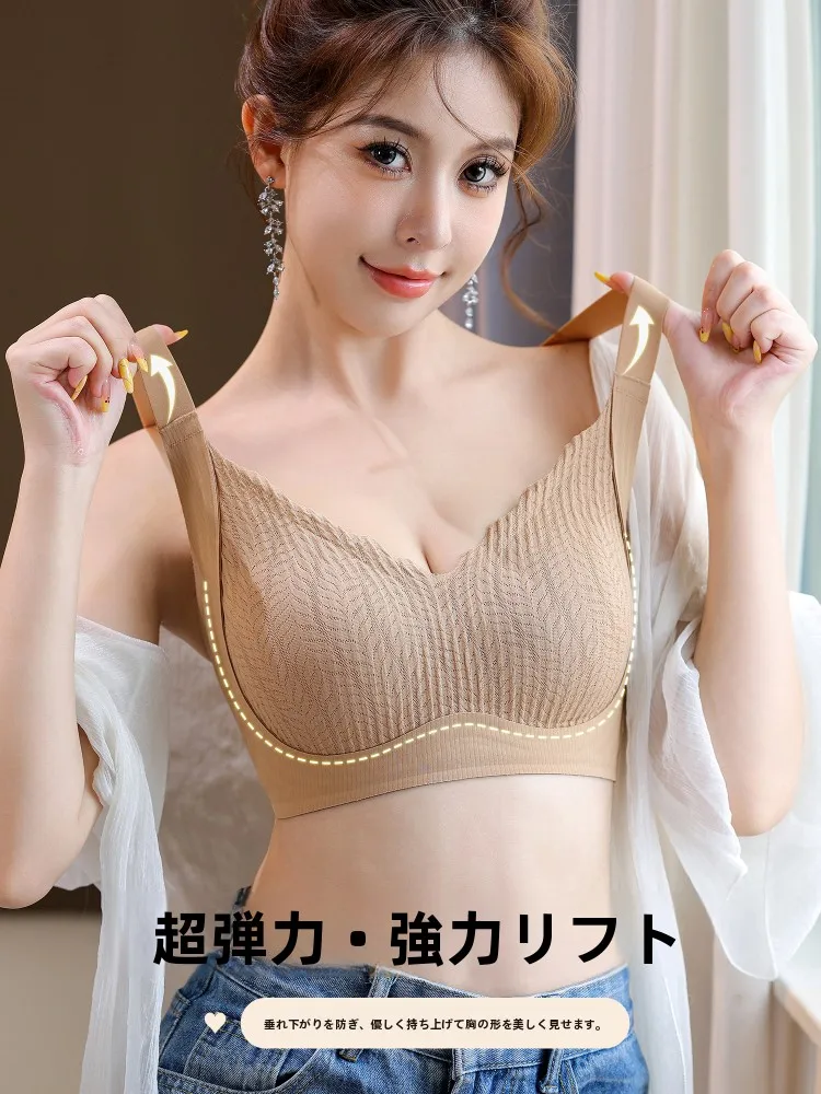 ナイトブラ おすすめ 育乳：南极人夏用無痕ブラの実用性とサイズ適合性解析