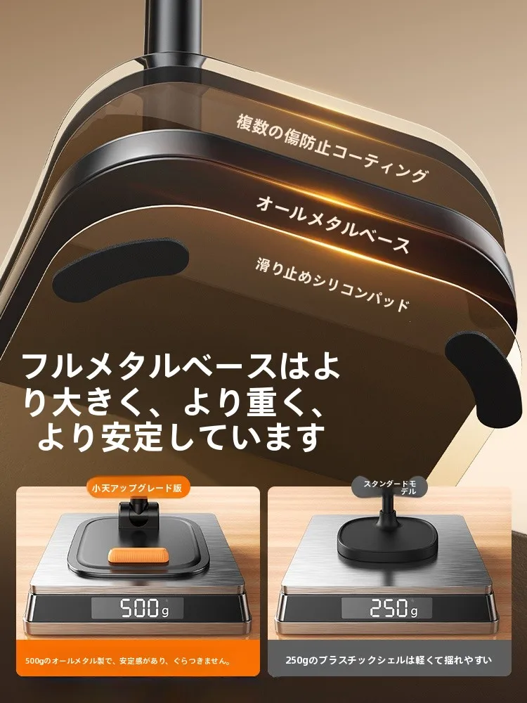 3Dプリンターの前にスマホを置くべきスタンドは？おすすめの電気スタンド選びのコツ