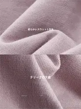 コットン製 ダブルポケットのルーズフィットカーディガン【春夏用・翻り襟・女性用】