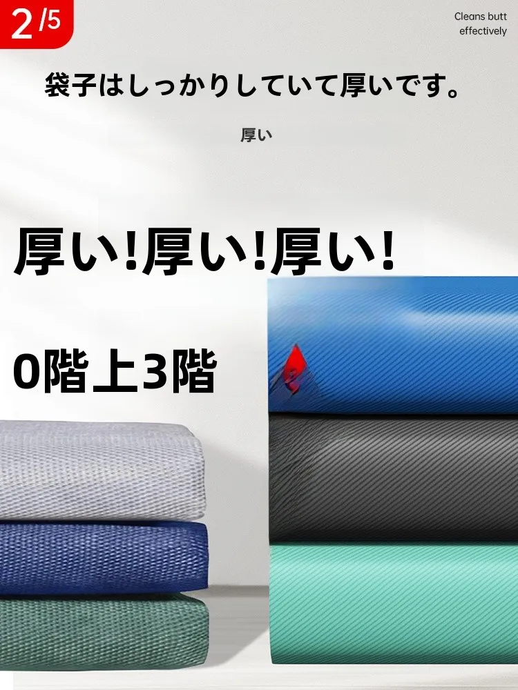 40リットル ザックは引っ越し片付けに最適な厚手防水パッキングバッグ