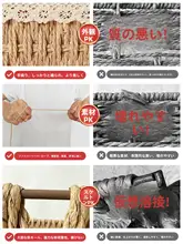 テーブル収納ボックス【ウィービングデザイン・小物収納・化粧品用】