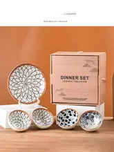 和風陶器製の食器セット【レトロスタイル・皿と箸が含まれたギフトボックス・釉下彩】（ セットアップ対応）