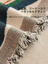 高級感あるソファカバー【全包タイプ・四季対応】
