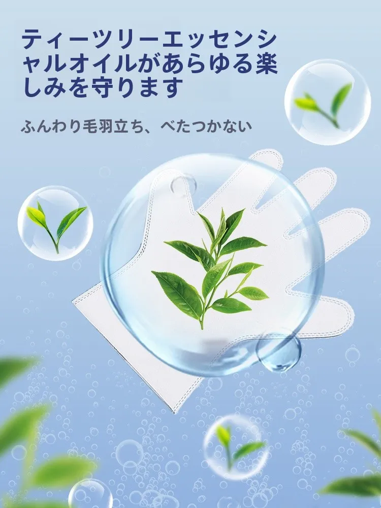 ペットの臭いを完全に消す「最強」消臭剤はどれ？
