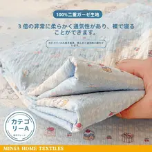 極上の柔らかさ！全周包み込み型 ベッドマットレスカバー【防滑・四季対応】