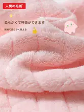 可掛け式吸水速乾タオル【家庭用・小型・子供用】