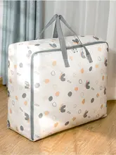 持ち運び可能 ストレージバッグ【オックスフォード布・布団収納・防塵・多用途】