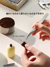 GUDU 馬毛製 アイシャドウブラシ【詳細用・アイライナー・ディテールメイク】