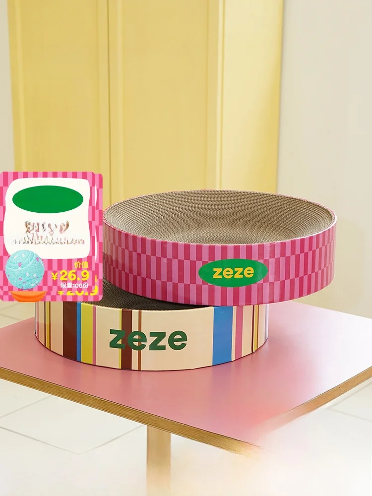 ZEZE 爪研ぎボード 円形 段ボール 耐磨 お爪磨き用品の使い方と効果