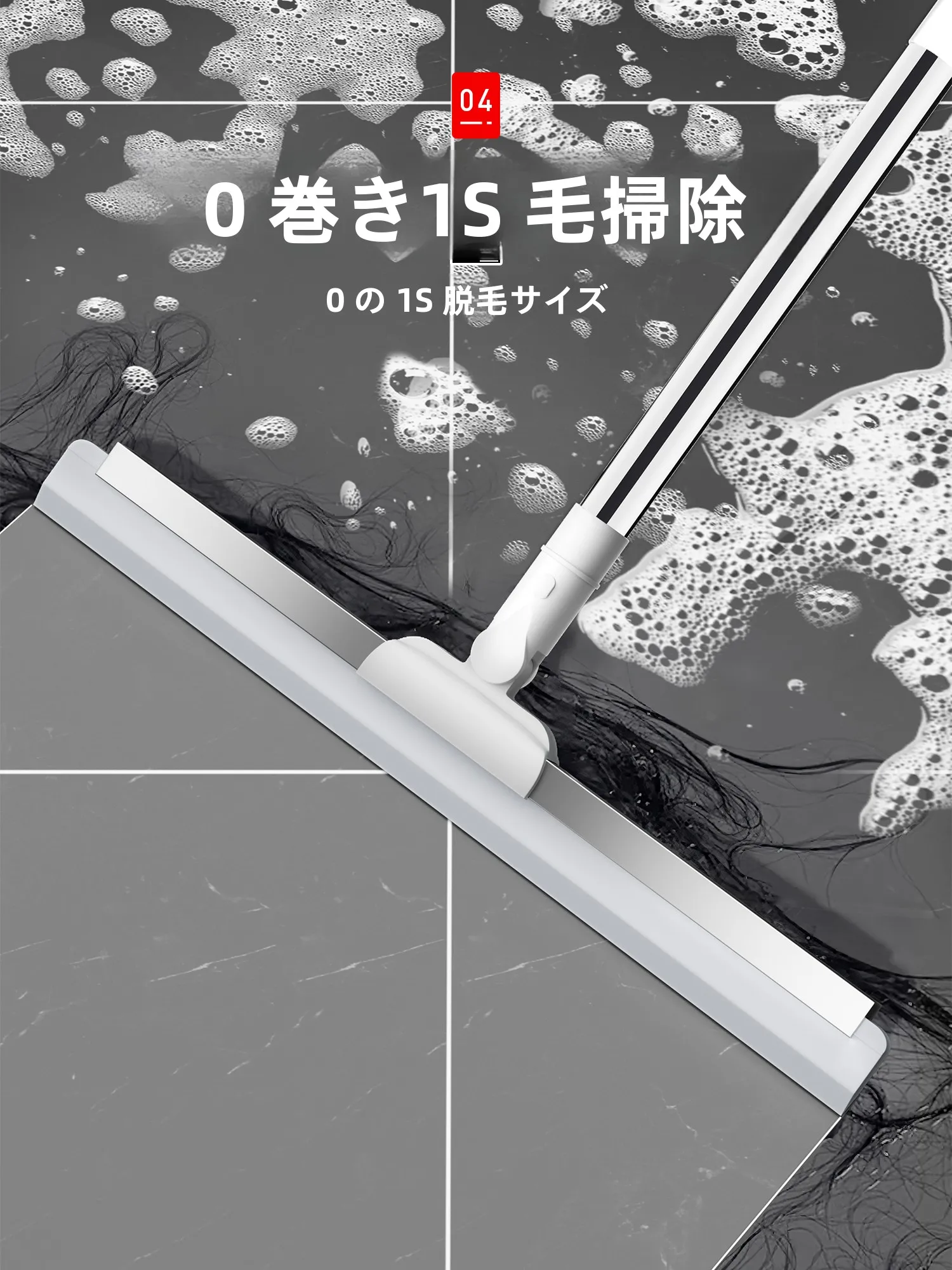 モッ プクリーナーを選ぶべきタイミングは？実は「使い勝手」が鍵です