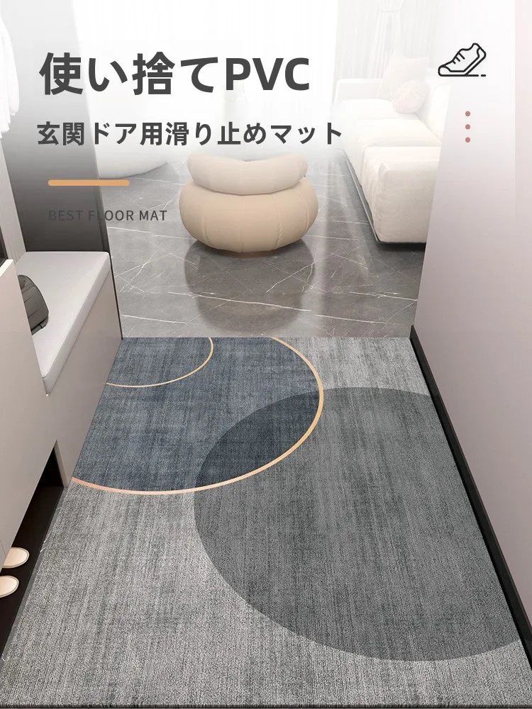 玄関に設置する滑り止めマットは、本当に必要なのか？