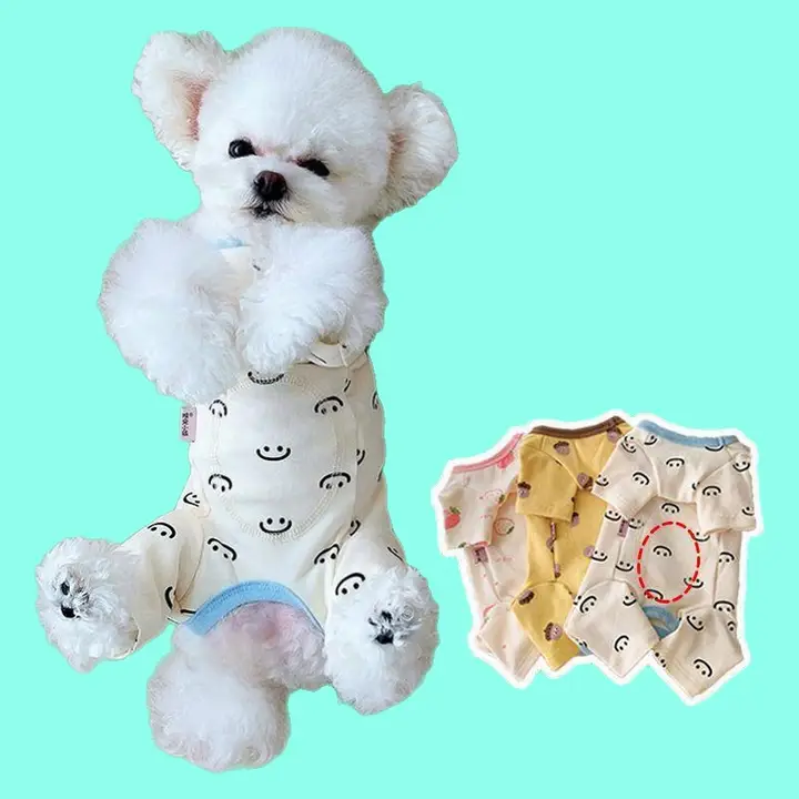 極上の柔らかさ！ペット用保温パジャマ【秋冬用・猫・小型犬対応・毛防止】