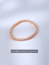 無調色オレンジピンク天然淡水真珠ブレスレット【正円・強光・重ね付け可】