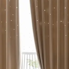 遮光カーテン【北欧風・モダンデザイン・星柄・子供部屋・リビング用】