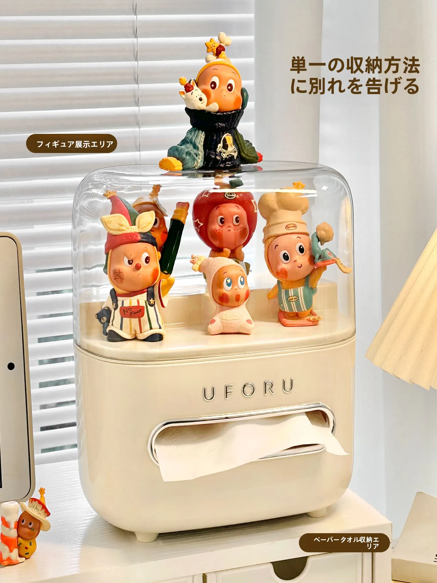 可愛いデザインの収納ボックス：星型キャラクターが収納可能なティッシュケースの実用性と性能