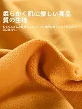 OSEAGLE 快適なオフィス用椅子クッション【極上の柔らかさ・滑り止め・冬用】