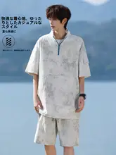 氷絲 半ジップタイダイ柄 半袖シャツ【メンズ 夏用・ゆったりフィット・スポ ーツスタイル】（セットアップ対応）