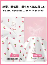 使い捨てベッドカバー【ホテル用・シングルタイプ】（セットアップ対応）