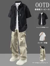 タイダイ柄 半袖 メンズカジュアルウェア【夏用・ファッショナブル・学生向け】（セットアップ対応）