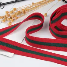 カラフルストライプの布製装飾テープ【DIY用・運動着やパンツのサイド用】