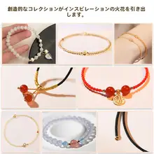 １８金製 月牙型留め金具【高耐久性・DIYアクセサリー用】
