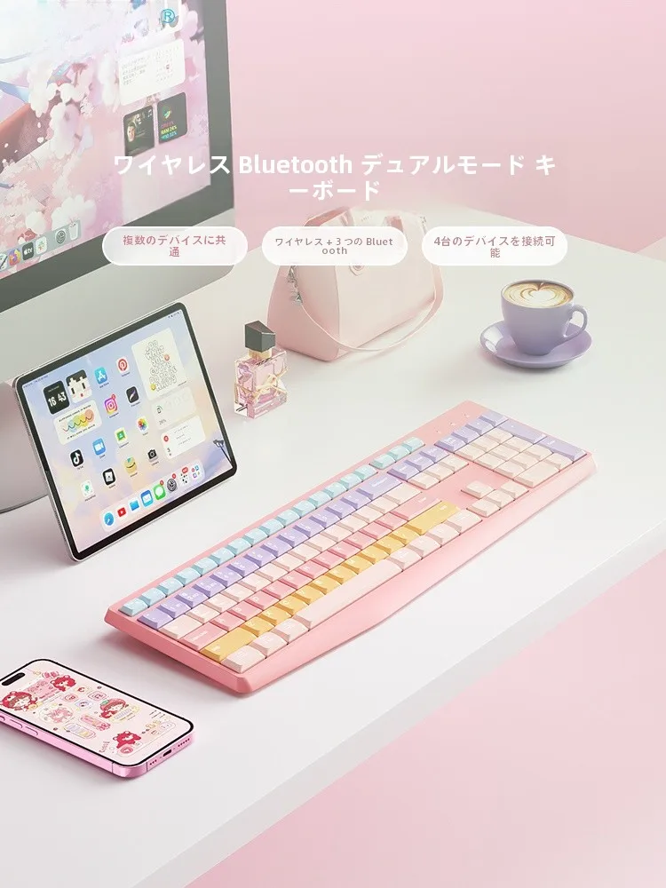 Bluetoothキーボード iPad かわいい で失敗しない選び方は？