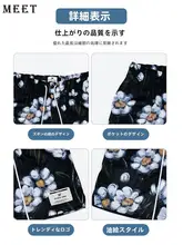 油絵デザインのメンズショートパンツ【夏用・速乾・通気性・カジュアル・バスケットボール】