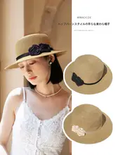 ファッション性のある平頂草帽【ビーチ・日除け仕様・女性用】