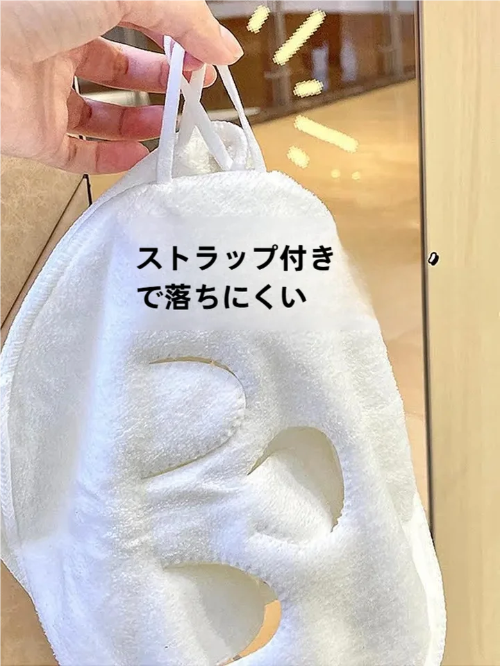 極上の柔らかさのフェイスタオル【抗菌・保湿・肌にやさしい・女性用】