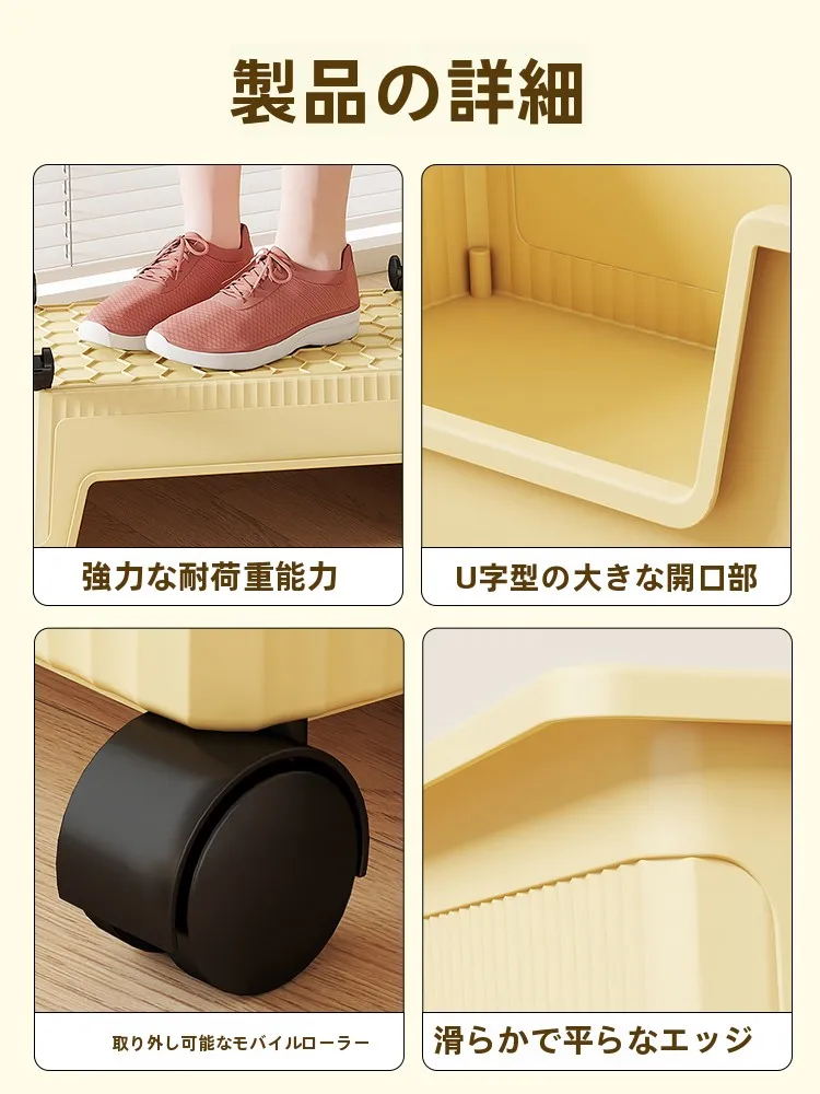 子供書類整理のための収納ボックス：居家家 H730902 キャスター付きモデルの実用性解析