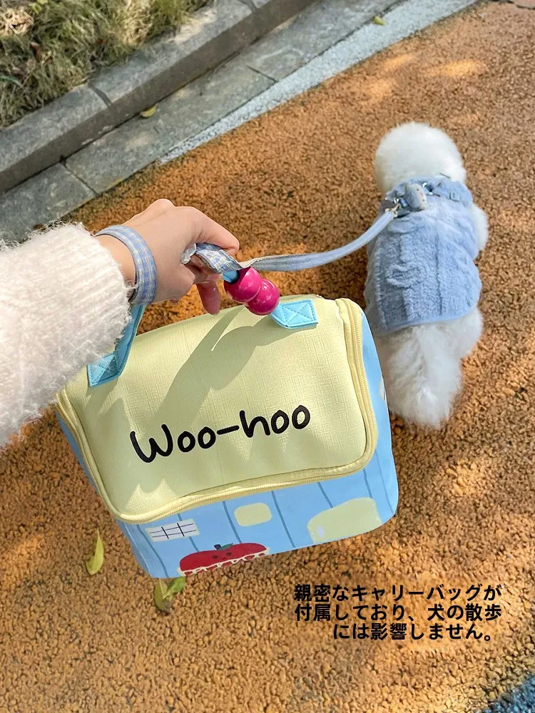 お出かけに便利！ペット用持ち運び収納バッグの実用性とシーン別活用法