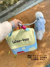 ペット用品 収納ポーチ お出かけ 散歩 犬用 おもちゃ収納 手提げ 持ち運び便利 かわいい