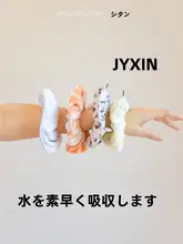 極上の柔らかさタオルヘアバンド【吸水性・速乾・髪に優しい】（セットアップ対応）