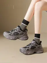 Warrior 厚底紫色ダディシューズ【秋冬用・加絨・ソフトソール】（セットアップ対応）