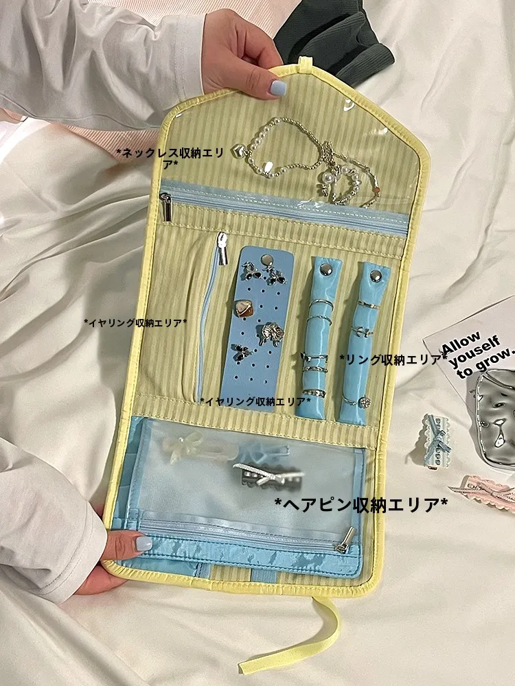 防酸化ジュエリーバッグ：学生向けのネックレスとイヤリング収納アイデア