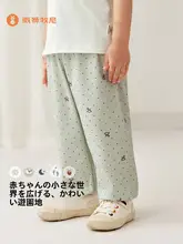 赤ちゃん用 蚊防止パンツ【夏用・コットン・軽量・可愛いデザイン】