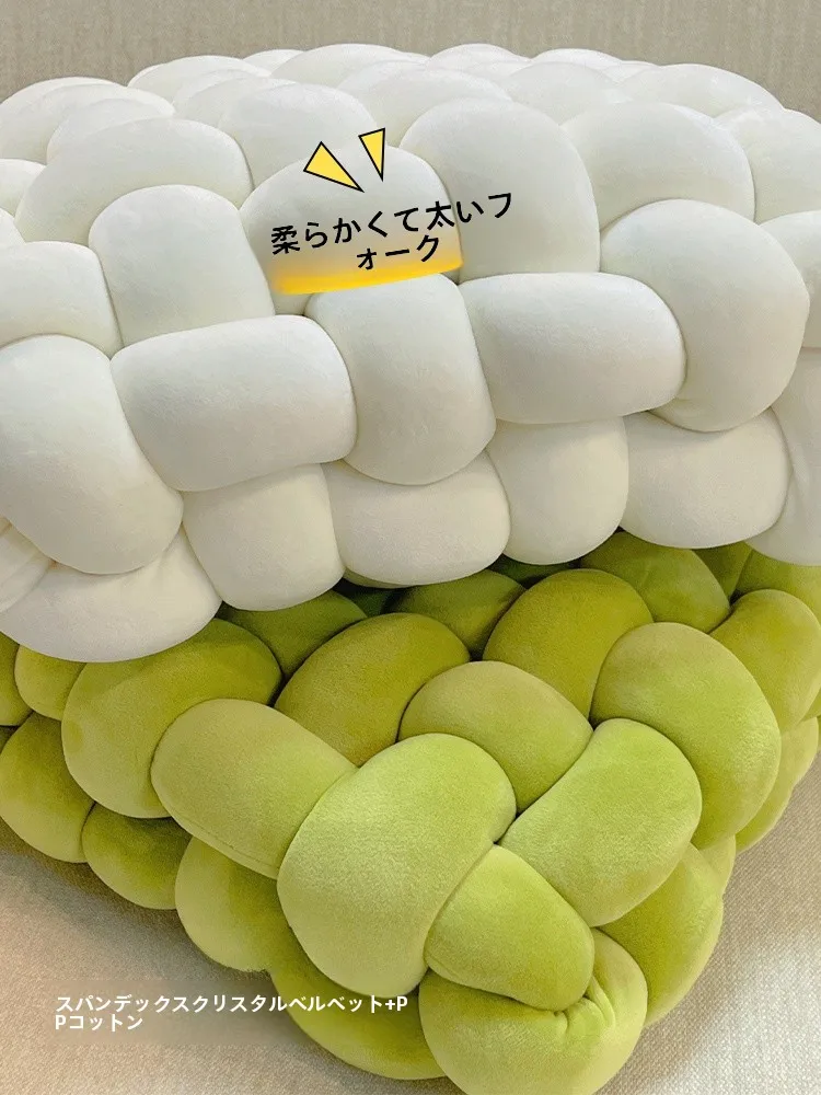 クッション サポートクッション ソファ リビング クッション お昼寝クッション バッククッション 編みこみクッション ヒーリング系：部屋を快適にするアイテムの実用性を検証
