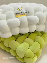 クッション サポートクッション ソファ リビング クッション お昼寝クッション バッククッション 編みこみクッション ヒーリング系