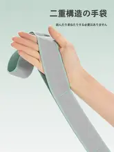 Joinfit クロスコアエクササイズバンド【3D多機能・フィットネス・リハビリ・ヨガ用ストレッチバンド】