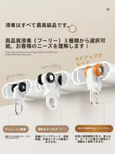 静音タイプのカーテントラック用スライドフック【天井取り付け・超薄型・アルミ製・ダブルトラック】（セットアップ対応）