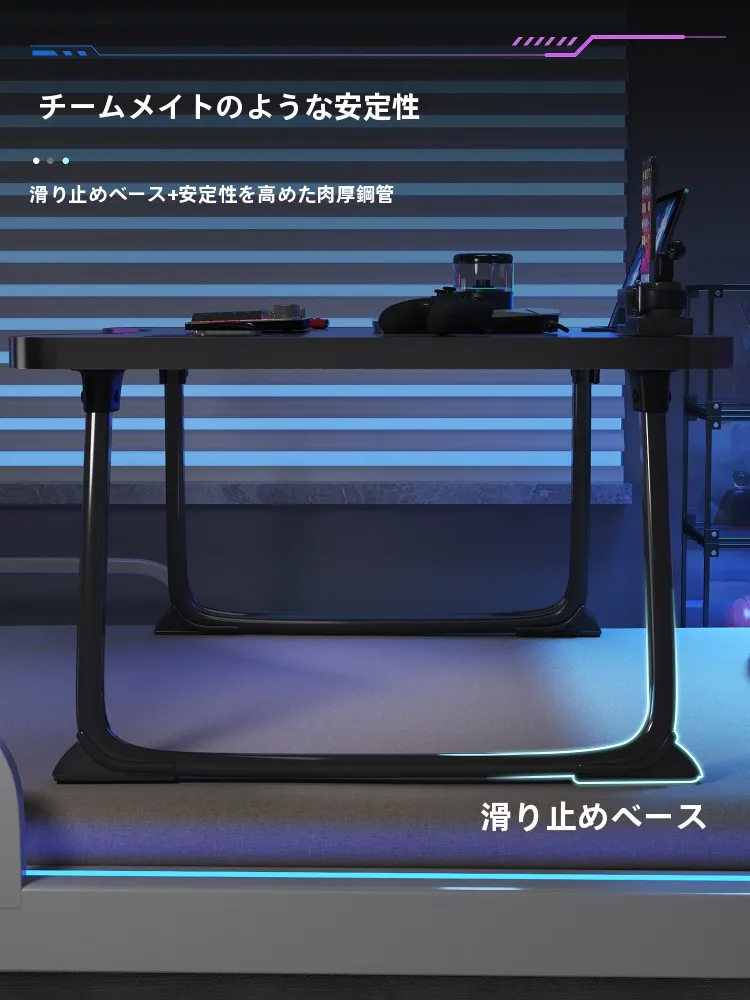 折りたたみパソコンデスク：学生寮や一人暮らしで実用性を高めるカーボンファイバー製デスク