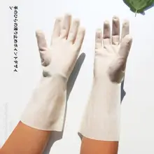 食品グレードの耐久性のある手で切れるアヒル麻表面ニトリル光沢仕上げ
