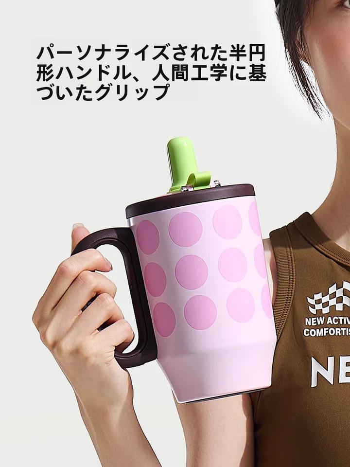 女性用大容量保温マグカップ【ストロー付き・オフィス用・誕生日・新年の贈り物】