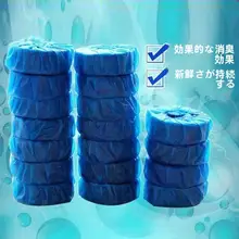 実用的な家庭用雑貨セット【日用品・日常使い・多機能】