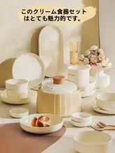 高級感溢れるデザインの深皿【釉下彩・カジュアルダイニング用】