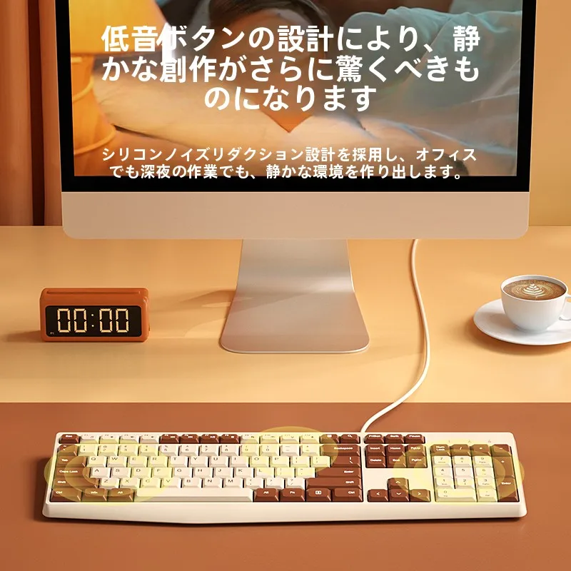 在宅ワークのデスクに欠かせないキーボードは、どう選ぶ？