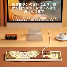B．O．W 静音キーボードと有線マウス【ノートパソコン用・タイピング・ゲーム・オフィス対応】（セットアップ対応）