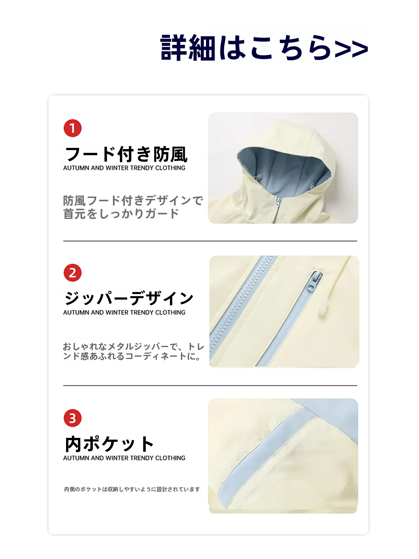 アウトドアファッション レディースで迷うなら、この1アイテ  ムが救う！