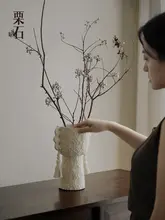 流れる房飾りのあるデザイン陶器花器【二つ耳・多肉植物用・クリエイティブスタイル】（セットアップ対応）